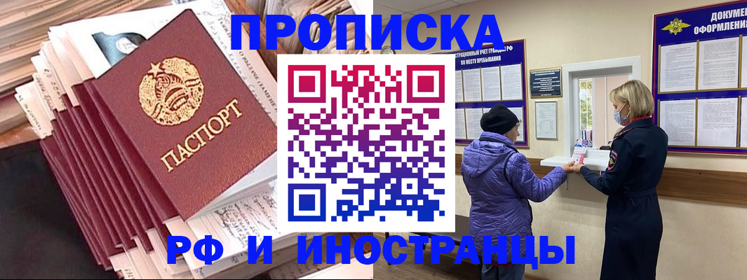форма 3 в Серпухове